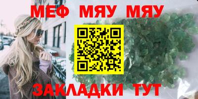 хмурый Малгобек