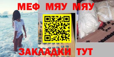 хмурый Малгобек
