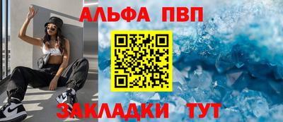 хмурый Малгобек