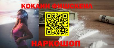 хмурый Малгобек