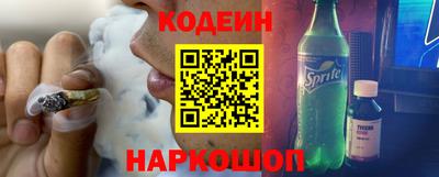 кокс Малоярославец