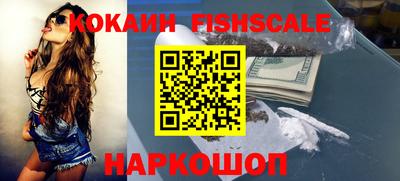 хмурый Малгобек