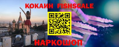 хмурый Малгобек