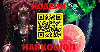 кокс Малоярославец