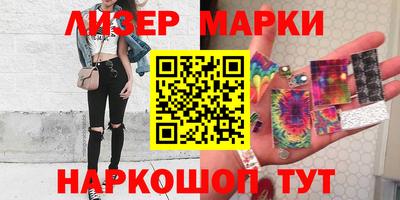 скорость mdpv Мариинск