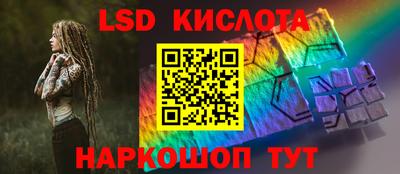 кокс Малоярославец