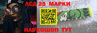 кокс Малоярославец