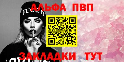 кокс Малоярославец