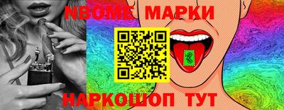 скорость mdpv Мариинск