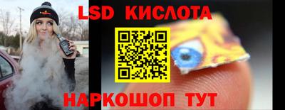 кокс Малоярославец