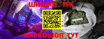 скорость mdpv Мариинск