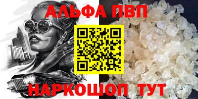 хмурый Малгобек