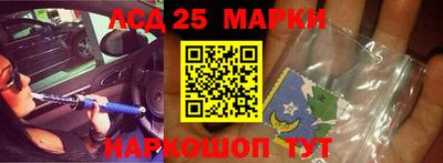 кокс Малоярославец