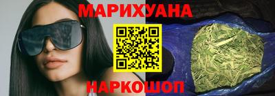 кокс Малоярославец