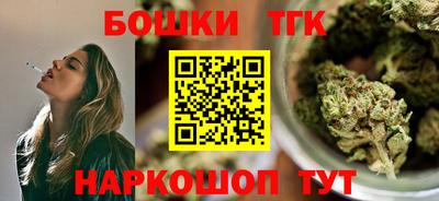 кокс Малоярославец