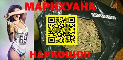 скорость mdpv Мариинск