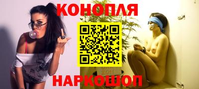 скорость mdpv Мариинск