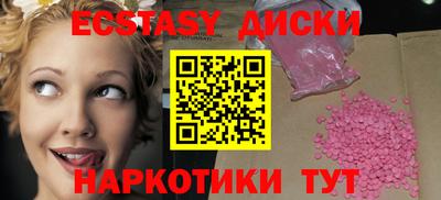 хмурый Малгобек