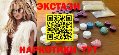 хмурый Малгобек