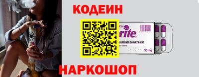 скорость mdpv Мариинск