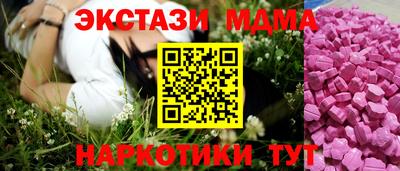 хмурый Малгобек