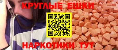 хмурый Малгобек