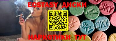 хмурый Малгобек