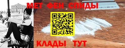 кокс Малоярославец