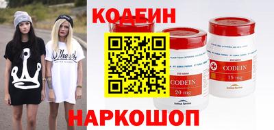 скорость mdpv Мариинск