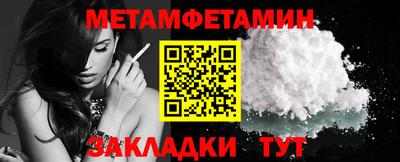 кокс Малоярославец