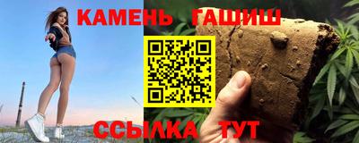 скорость mdpv Мариинск