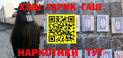 кокс Малоярославец