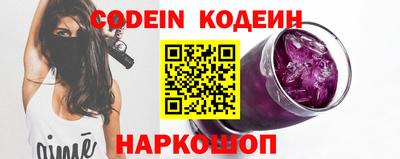скорость mdpv Мариинск