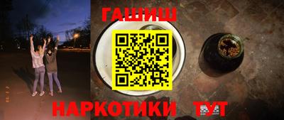 кокс Малоярославец