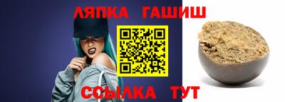 хмурый Малгобек