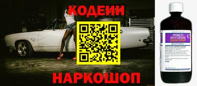 скорость mdpv Мариинск