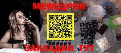 хмурый Малгобек